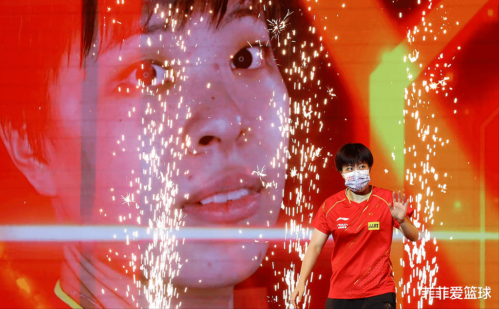 陈梦|4-3！国乒一姐陈梦爆冷出局，王艺迪完成大逆转给人惊喜