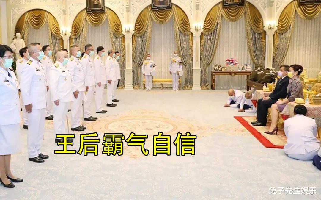 苏提达|泰王用“替身”又添实锤！苏提达在假玛哈面前霸气，成演戏主导人