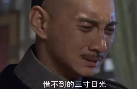 刘敏涛|史上零差评的6部古装虐剧，部部虐到心肝，第六部还火到国外