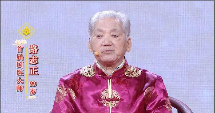 癫痫病|八月立秋：开始进入阳衰阴盛，接下来的90天，顺应天时驱寒补阳