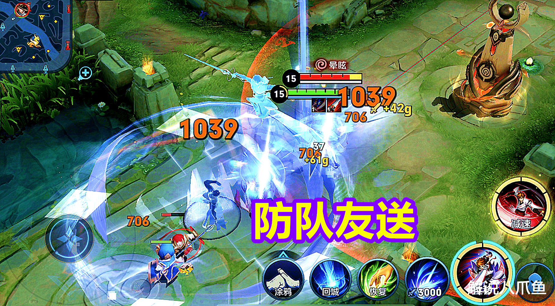 李白|对于中低分段的玩家而言,现在不仅要禁诸葛亮,李白也不能放过了