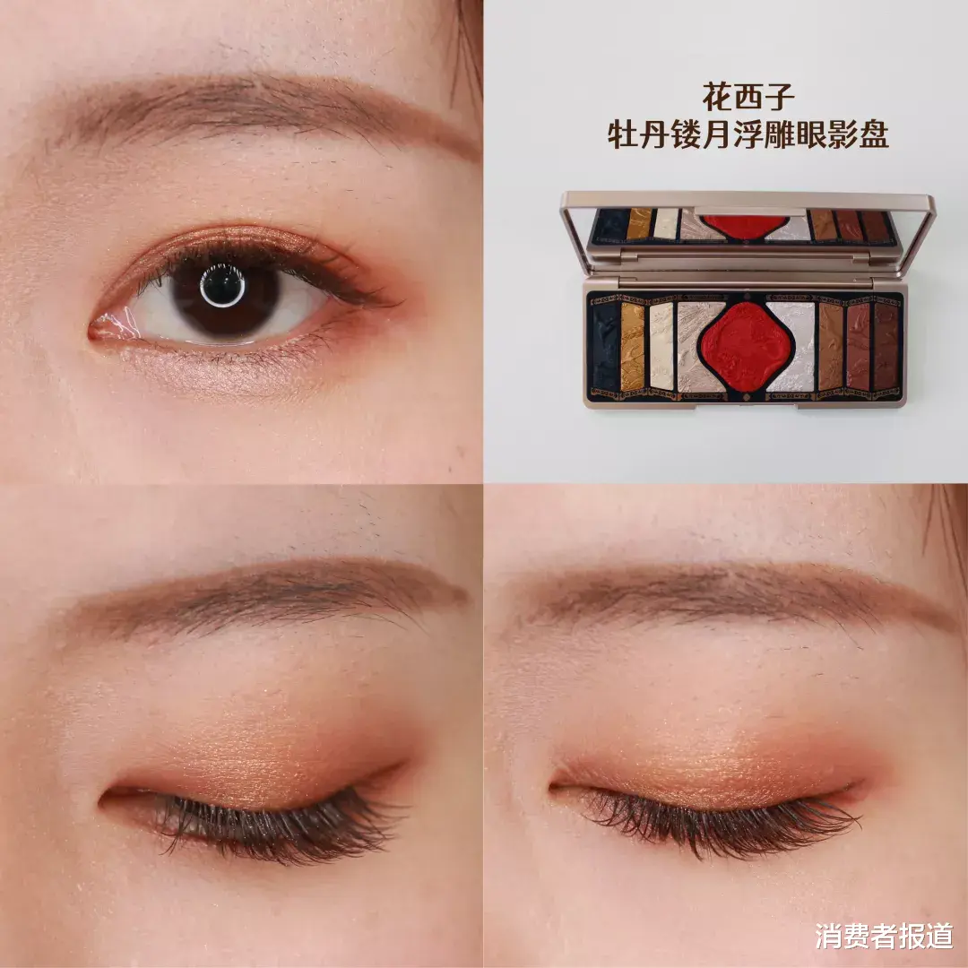 t恤 22款眼影盘实测（上）： 国潮眼影vs海外大牌，你pick谁？