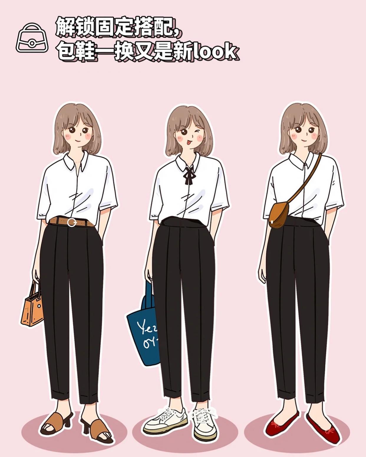 木木尔小倩|换季别多花钱买衣服，一衣多穿的省钱技巧，学到就是赚到