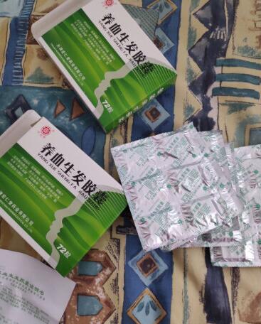 |这些王牌好药,家中常备,健康无忧!