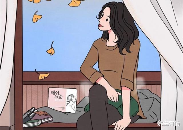 余生有情 “儿媳，我为啥不能去你家”“啥都给了小叔，还敢舔着脸来我家”