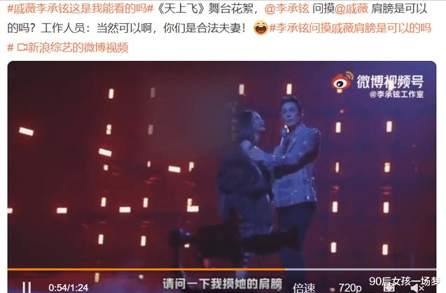 90后女孩一场梦 一复出就让观众拍手叫好，6年的家庭煮夫生活，让他错过了多少？