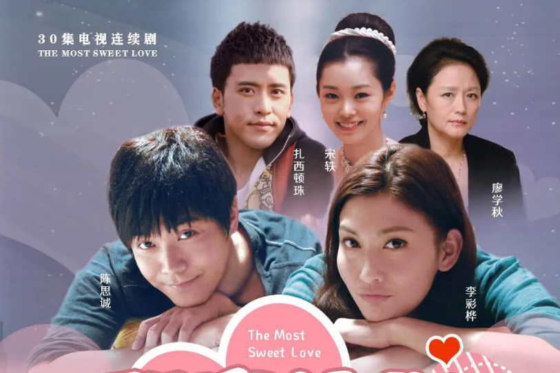 苏提达|陈思诚新剧首播，收视率惨淡仅为0.1，卫视也无能为力