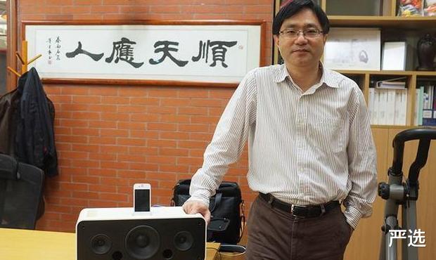 严选 富士康背后的男人，每年帮富士康赚百亿，却因1天请假被开除