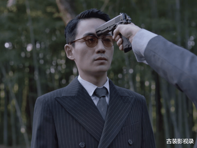 陈默群|叛逆者：陈默群下线，蓝小姐的儿子惨死，林楠笙娶了个舞女