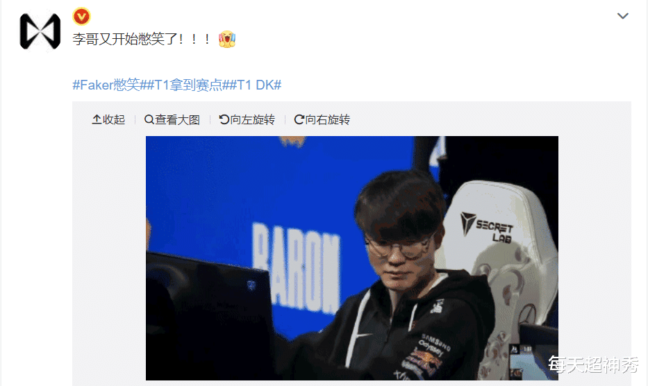 t1|T1双杀DK！Gumayusi一战成名，Khan低头不语