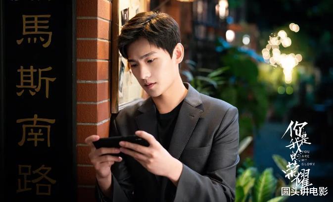 扫黑风暴|近期“热度很高，且口碑不错”的五部剧，你追过哪几部？