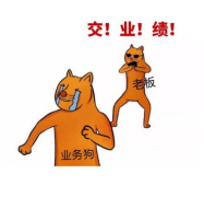 乐后屋装企精灵,泛家居数智化产业云平台。装饰公司发圈文案大全