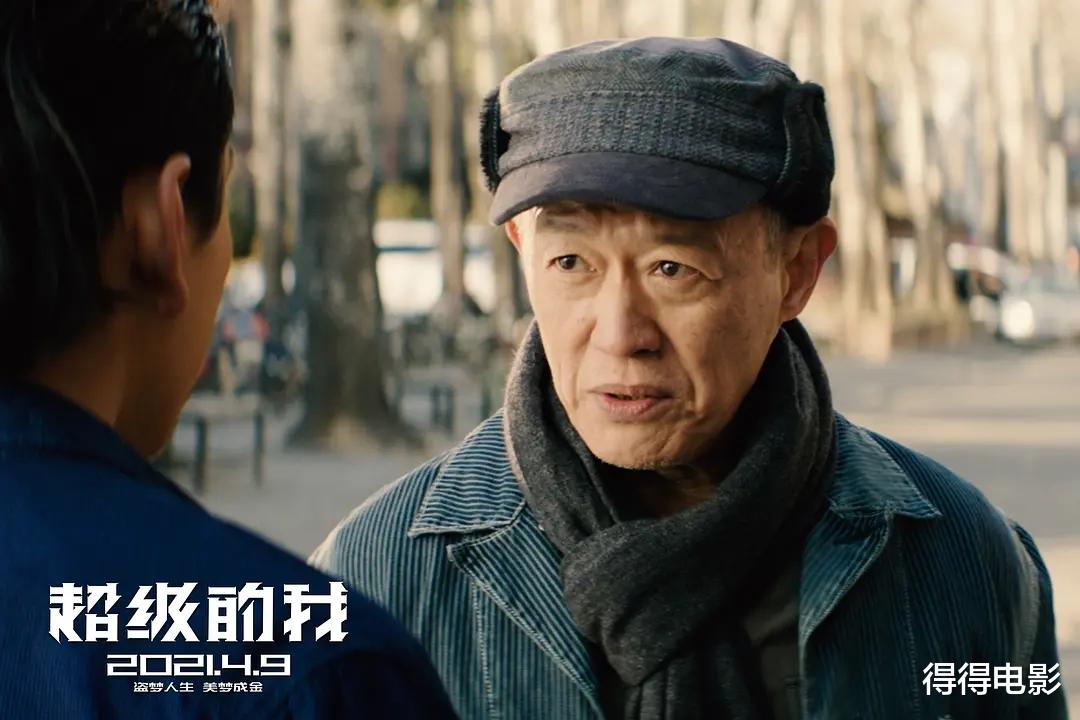 流浪地球|烂！接连2次碰瓷《流浪地球》，于荣光的晚节还能保住吗