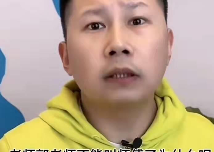 郭德纲|郭德纲的师哥首开直播，信息量巨大，又有德云社的事？