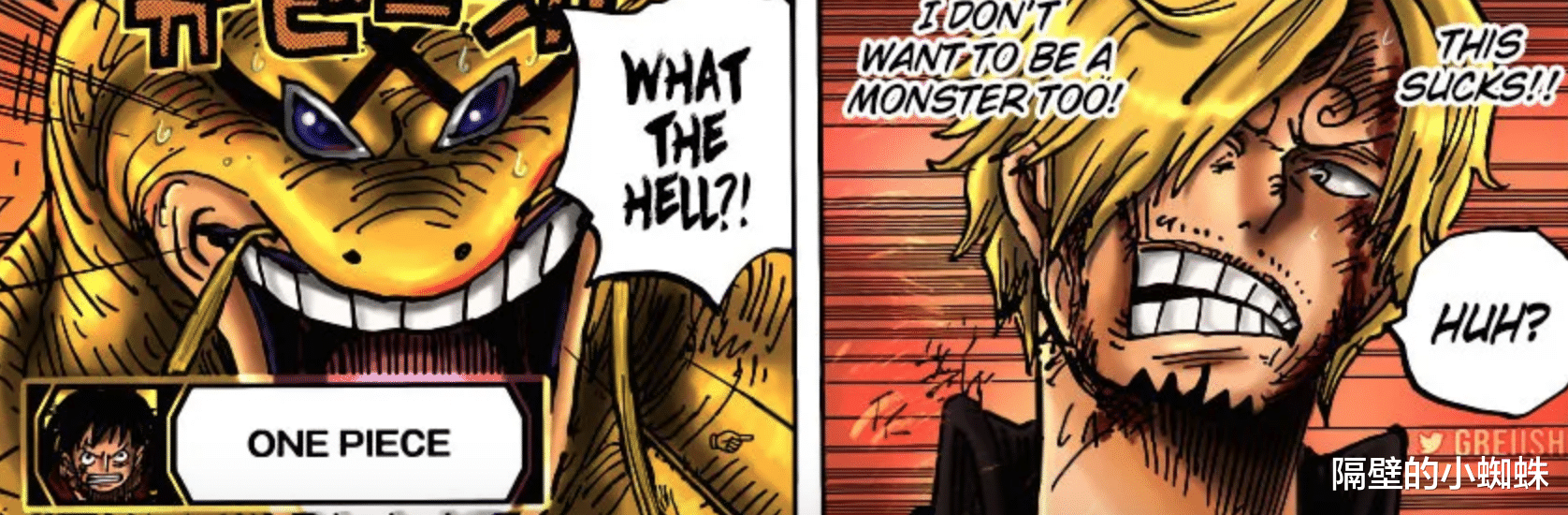 恶魔果实|海贼王1028话分析：山治的血脉是恶魔果实，10多年的伏笔揭开了