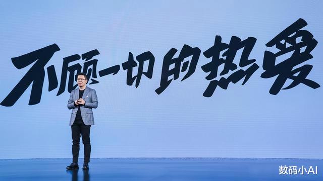 红米手机|Redmi K40 Pro价格大跳水，击穿骁龙888价格底线