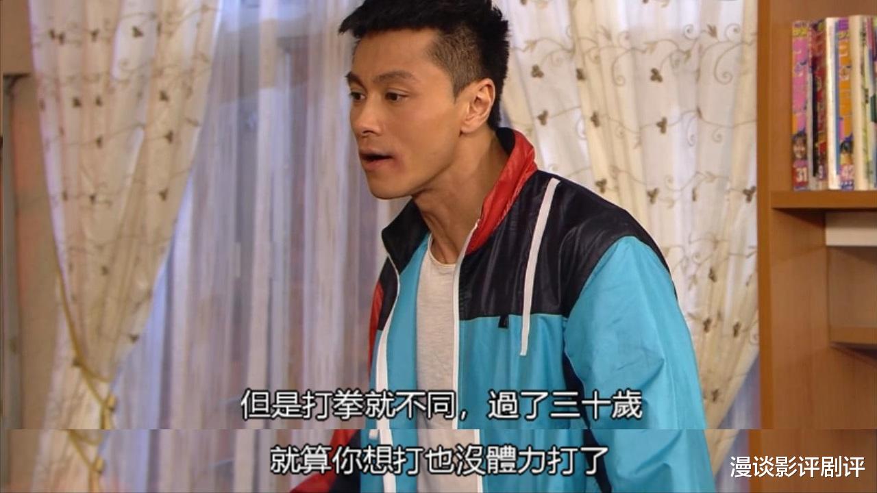 拳王|张振朗角色单薄,《拳王》用“骏风拳馆”写出太多无聊戏