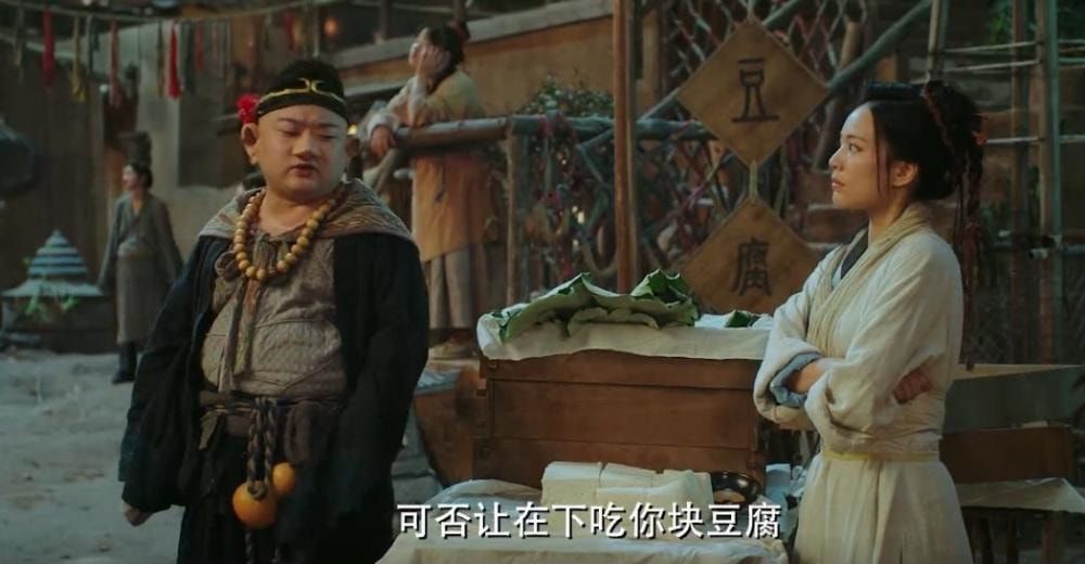 西游记|徐冬冬新网大上线，又一部《西游记》改编，这次竟然不秀身材了？