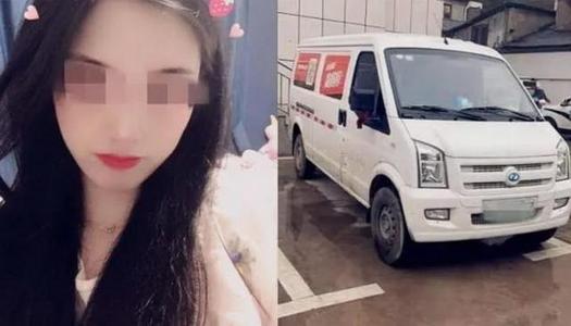 寒山渡远 货拉拉，你是不是摊上大事了，因为死亡的女孩