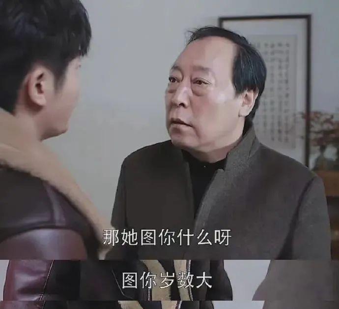 梅利爱说事 日本前偶像妹子嫁大15岁老公,男方不刷牙不洗澡,网友:图他啥?