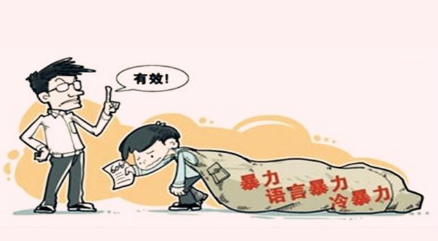 红莲少年|幼儿园的新型暴力，家长都没有察觉，孩子们正在默默承受