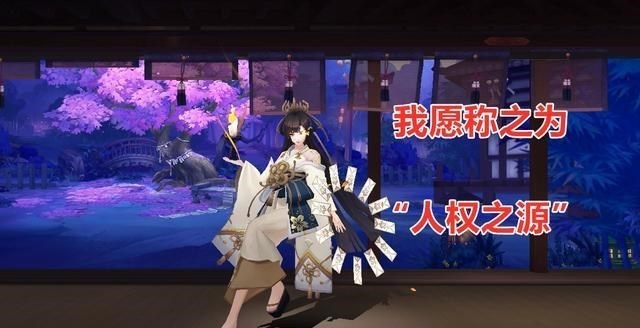 时光小小|阴阳师:彼岸花设计有多成功?策划围绕她开发了至少5位人权卡