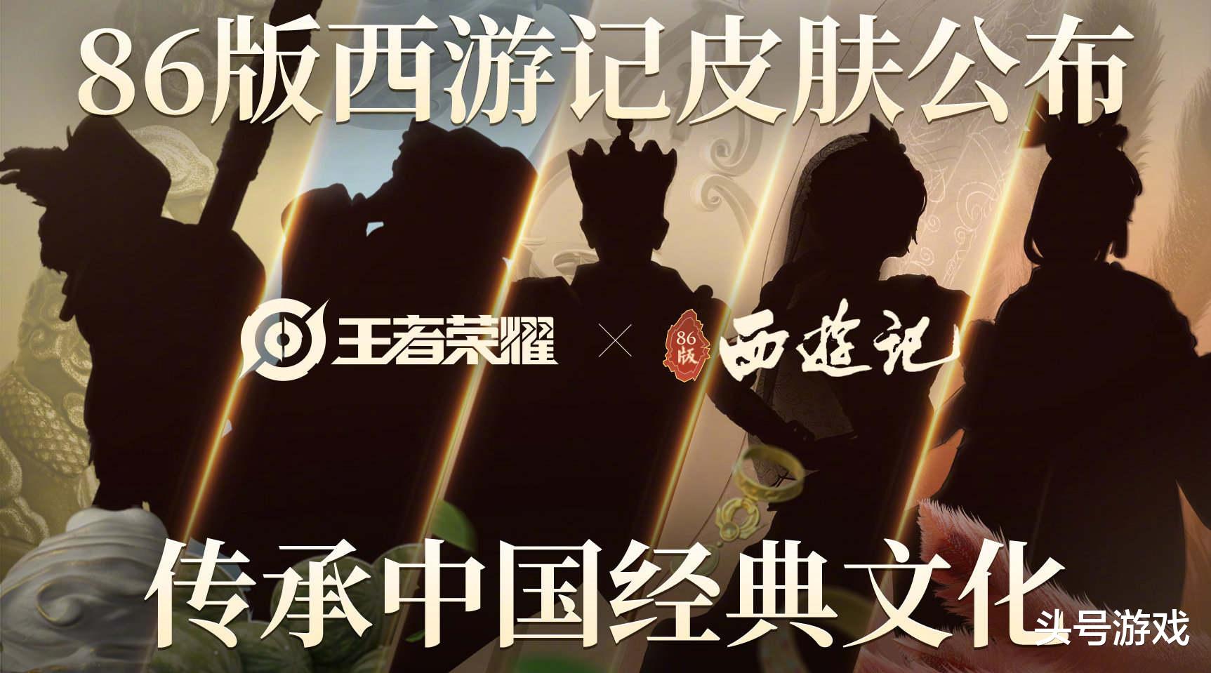 甄姬|公孙离天竺公主皮肤美哭，甄姬首款传说确定，杨玉环玩家难受了