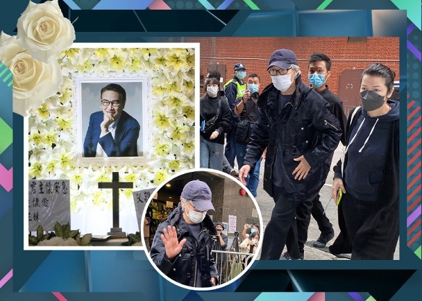吴孟达|吴孟达出殡现场曝光，遗孀侯珊燕眉头紧锁，儿子身形消瘦令人心疼