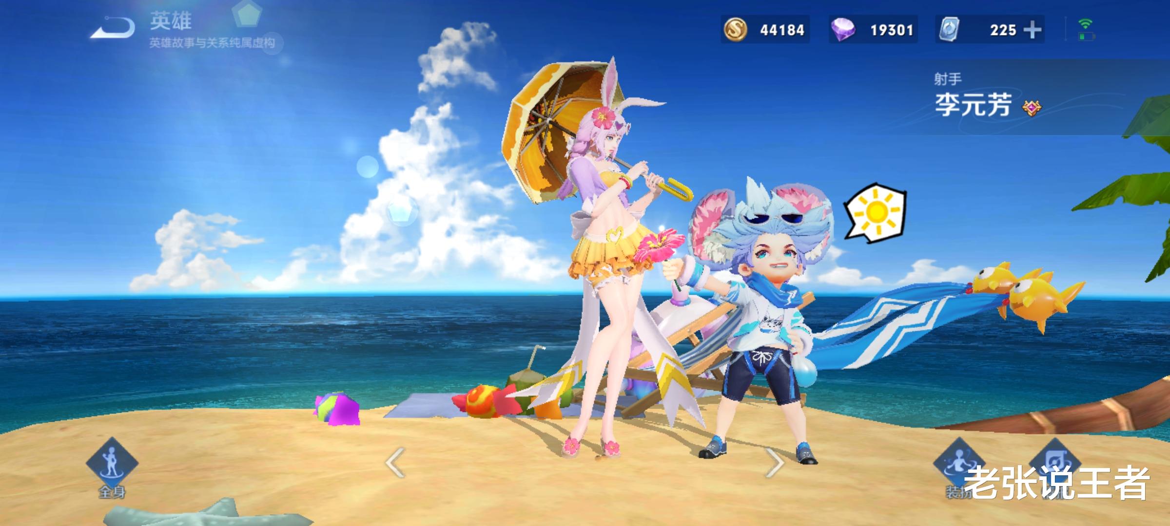 廉颇|真正的全能英雄推荐，廉颇夏侯惇上榜，而他几乎可以玩任何位置！