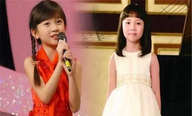 杨沛宜|时隔12年,杨沛宜悄悄逆袭,林妙可被吐槽丑胖,错换的人生归位