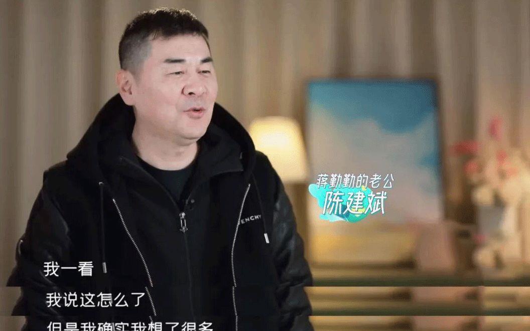 面朝黄土|感情里比出轨更可怕的，是这样的相处模式