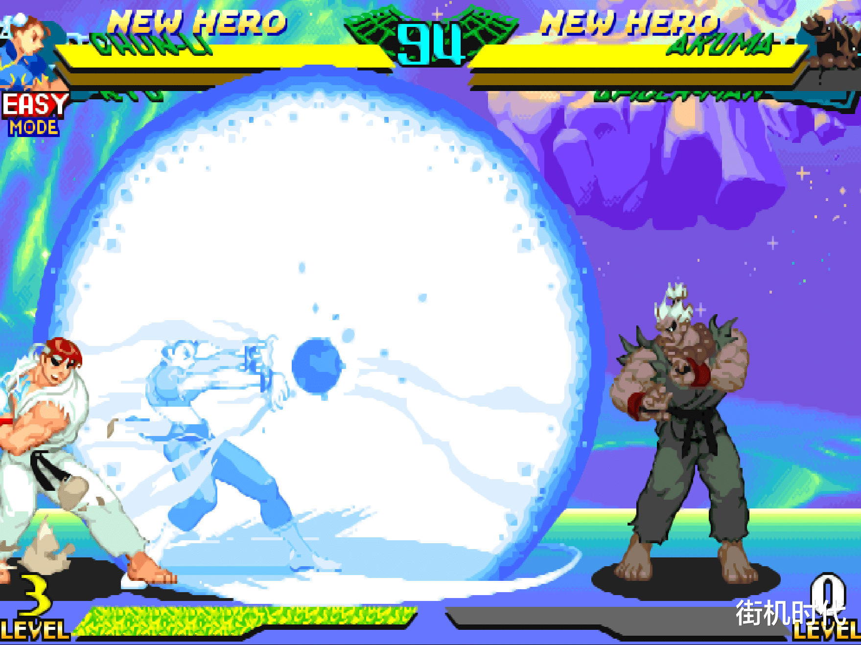 地平线|格斗游戏中那些大得夸张的“波”,春丽表示“一个能打的都没有”