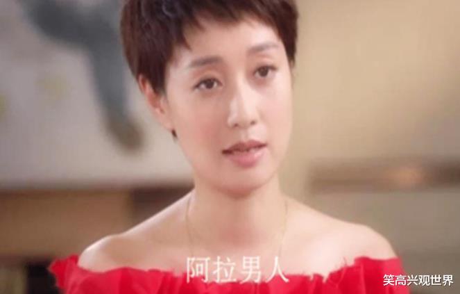 马伊琍|叫“前夫”早就过时了，听听马伊琍对文章的称呼，真是太豪横！