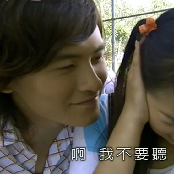 入江直树|44岁不婚不育0绯闻，却被骂PUA渣男：「江直树」成就了他，也差点毁了他