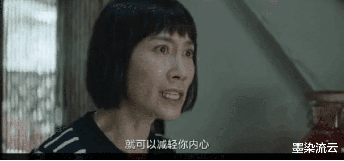 温峥嵘|温峥嵘和郝蕾真的太憋屈了，被网友们持续嘲讽，不是太瘦就是太油腻