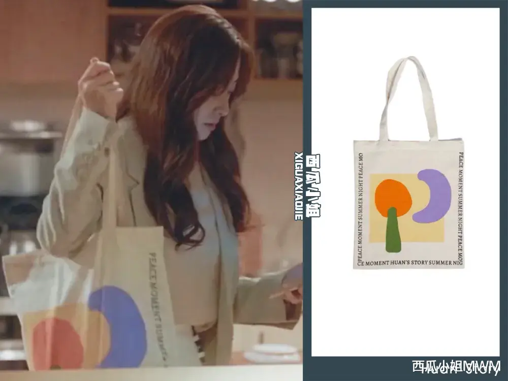 长沙|真好，张含韵没有演傻白甜！| 《爱很美味》造型解析