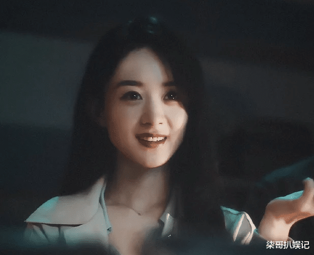 反派|这4位“反派”女星不够看，坏是真的坏，却依然讨喜，只因演技太绝