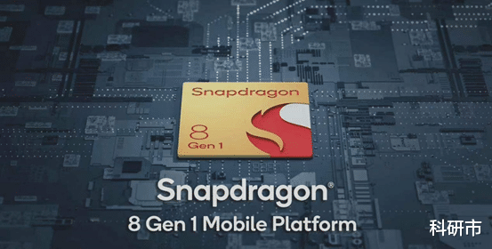 CPU|高通发布新款旗舰处理器，一夜之间，手机圈变得热闹极了