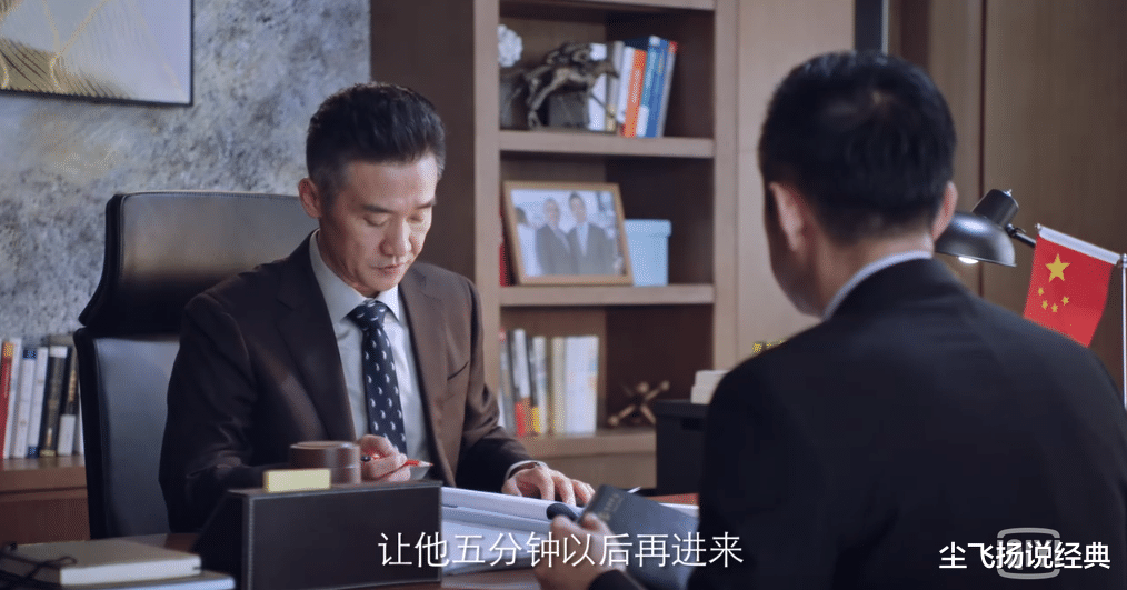 林满江|营造恐惧，控制陆建设，林满江真是《突围》的厚黑学大师