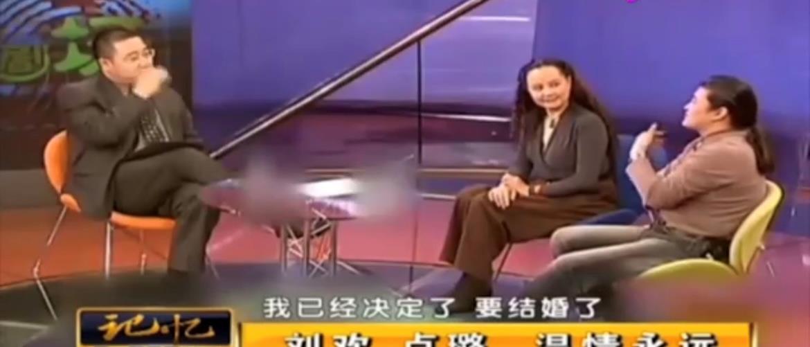 刘欢|刘欢：23岁走红，和妻子相识9天闪婚，相守33年和绯闻绝缘