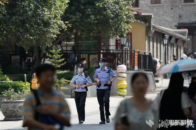 周新聊情|武汉出动328警力在商圈巡逻布控，保障节日安全有序