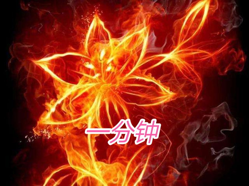 acgn漫评|斗破：灭云岚宗要多久？星陨阁十分钟，焚炎谷一分钟，而他一呼吸