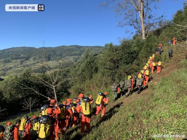 雷击还是失温？砍刀、汽油、羽绒服齐备，地质队员是如何遇难的？
