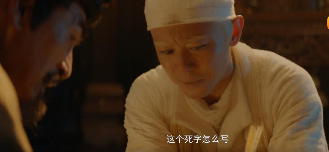 蓝宇|全片没有一个流量明星，剧情反转过瘾，这部低成本网大真令人意外