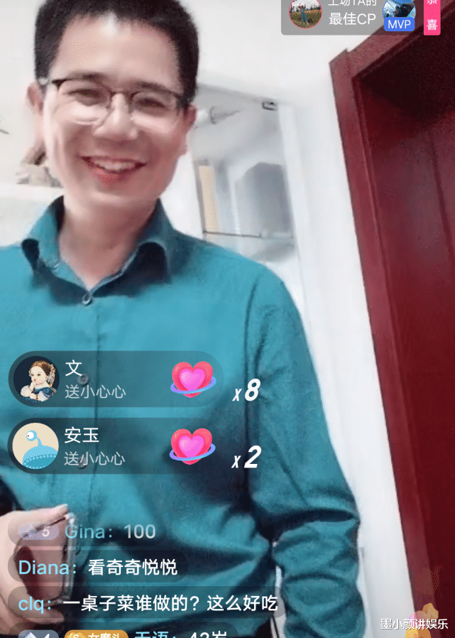 赵丽颖|隆重的生日！姚师兵庆生，众战友齐到场，连部队的老师长也来了