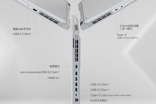联想|白色R9000P降价！联想拯救者特殊版本，RTX3060独显版8799元