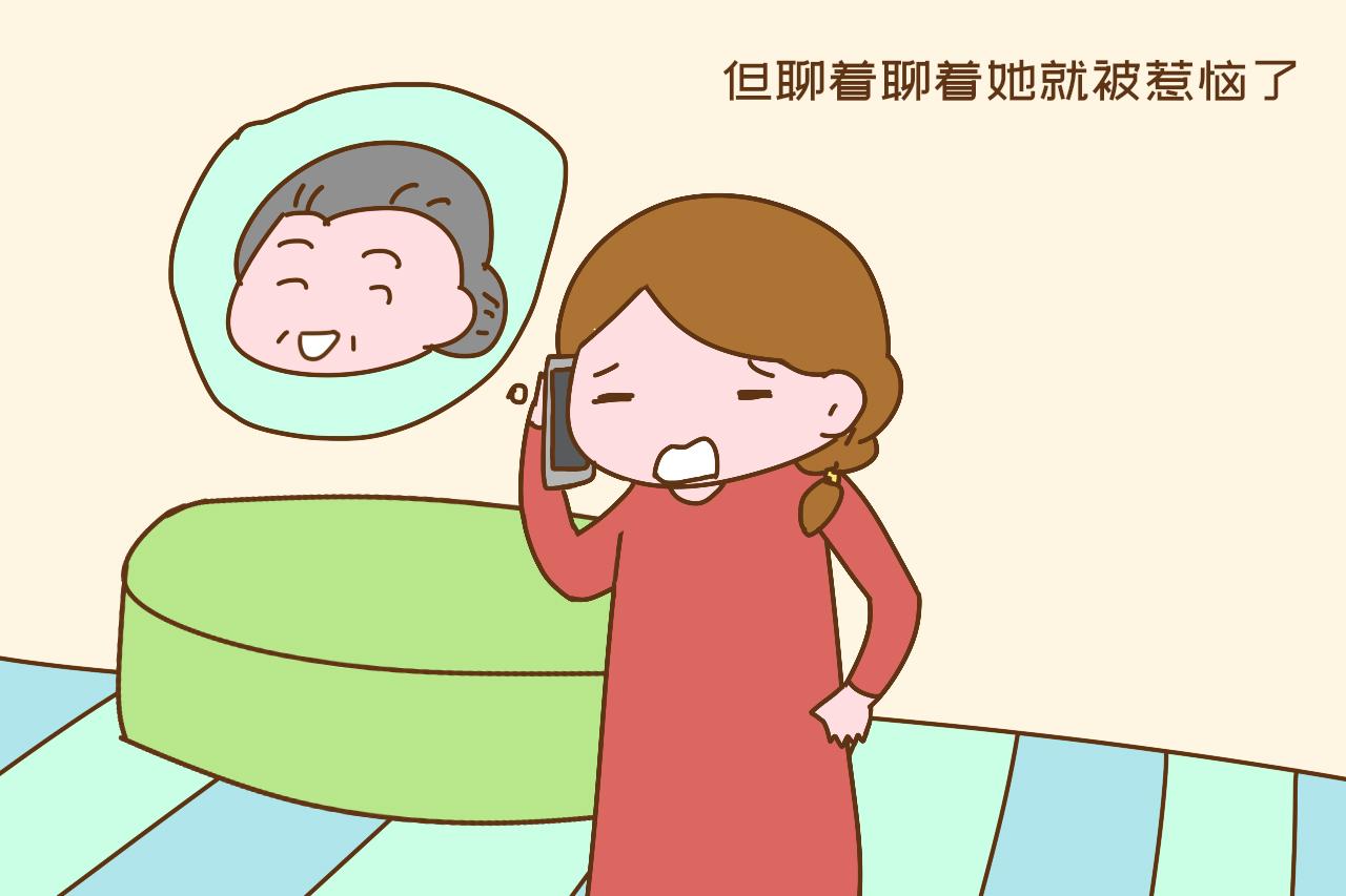 幼儿园|孩子上幼儿园后,宝妈想找工作,被公婆的热心建议给惹恼了