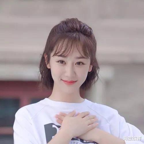 杨紫|杨紫张艺兴恋情实锤? 公然穿情侣睡衣不避嫌, 张一山反应却耐人寻味