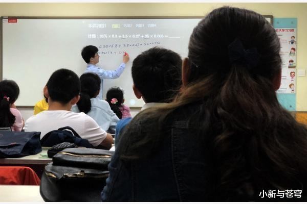 小新与苍穹 “补课仙人跳”后续，双胞胎高中被孤立，网友：早有预料！