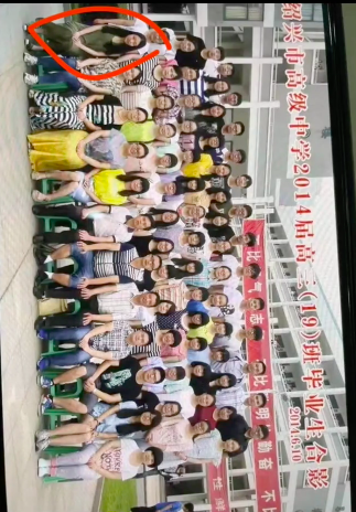 项思醒|项思醒整容前后差异大！UP主分析其做了10个项目，全脸基本都动过